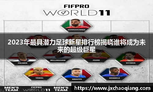 芒果体育登录入口