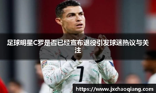 芒果体育官方网站